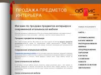 ����������� ����������� ������ � ������� ��������� ��������� � ������ ����������� ������ �����